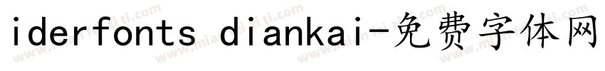 iderfonts diankai字体转换